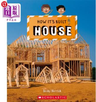 House (How It's Built)