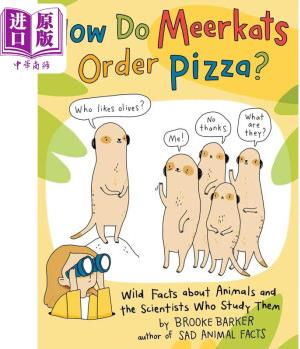 猫鼬如何订购披萨 How Do Meerkats Order Pizza 英
