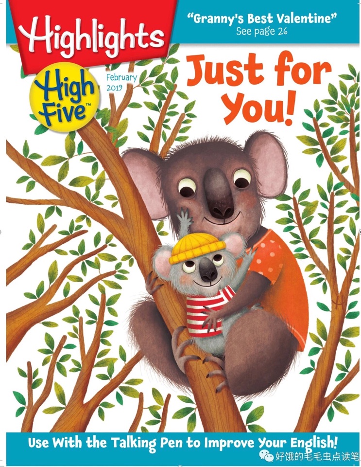 High five™ february 2019- Just for you