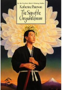The Sign of the Chrysanthemum (Harper 