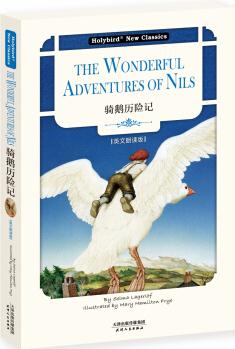 THE WONDERFUL ADVENTURES OF NILS