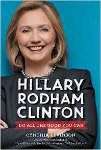 Hillary Rodham Clinton: Do All the Goo