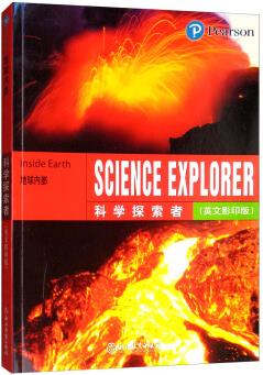 科学探索者 地球内部(英文影印版)