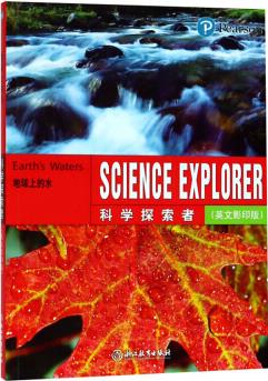 科学探索者 地球上的水(英文影印版)  [Earth's Waters]