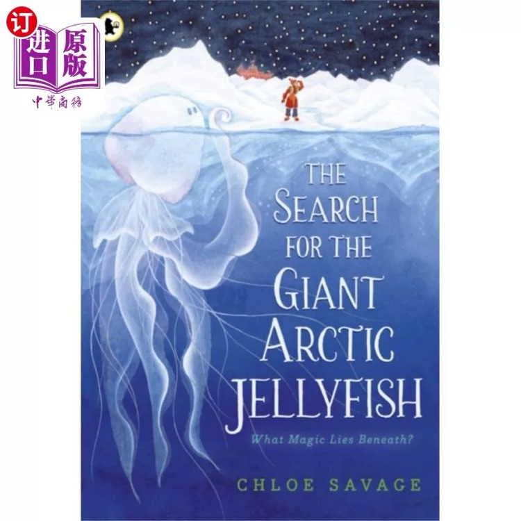 The Search for the Giant Arctic Jellyf