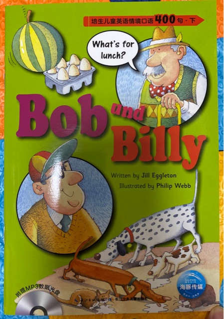 培生儿童英语情境口语400句下《bob and billy》