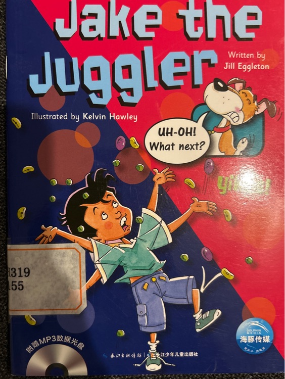 培生儿童英语情境口语400句下Jake the Juggler (Rolle